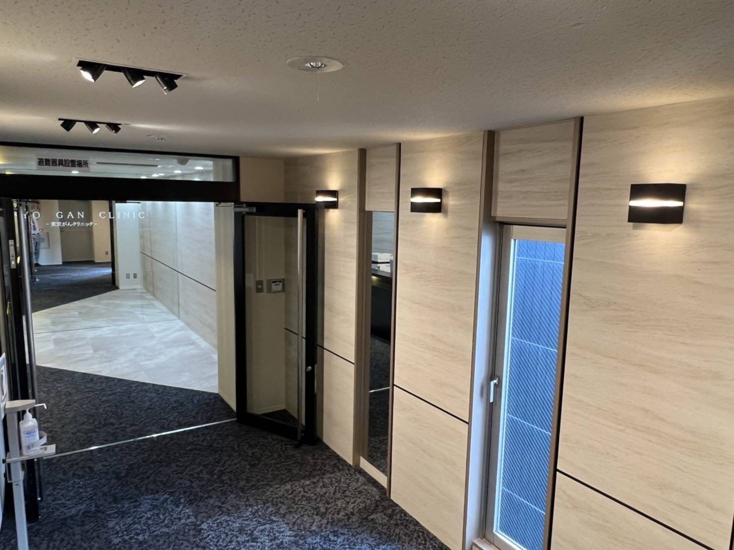 TGC東京がんクリニック移転3